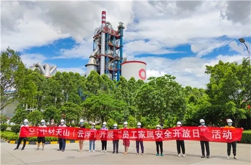 J9国际集团(中国)-官方网站