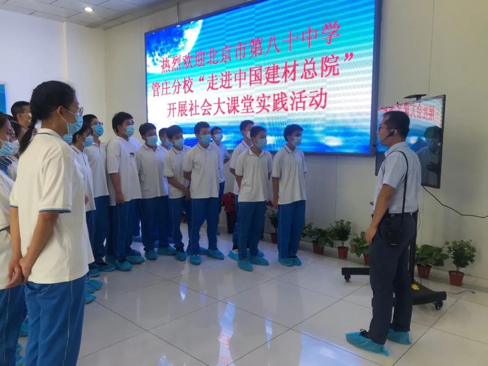 J9国际集团(中国)-官方网站
