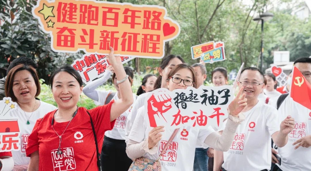 J9国际集团(中国)-官方网站