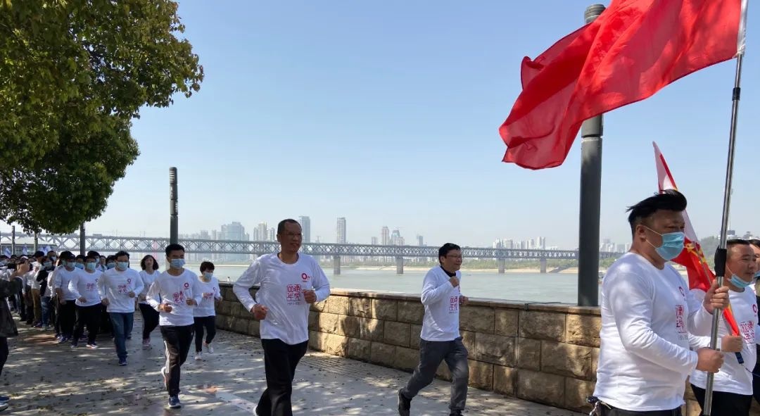 J9国际集团(中国)-官方网站