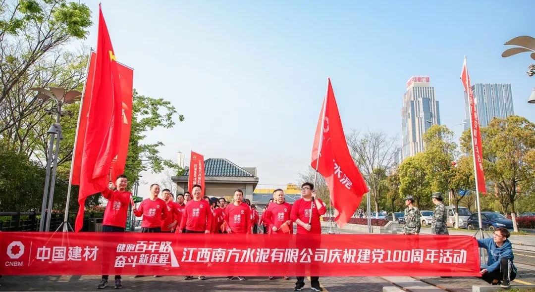J9国际集团(中国)-官方网站