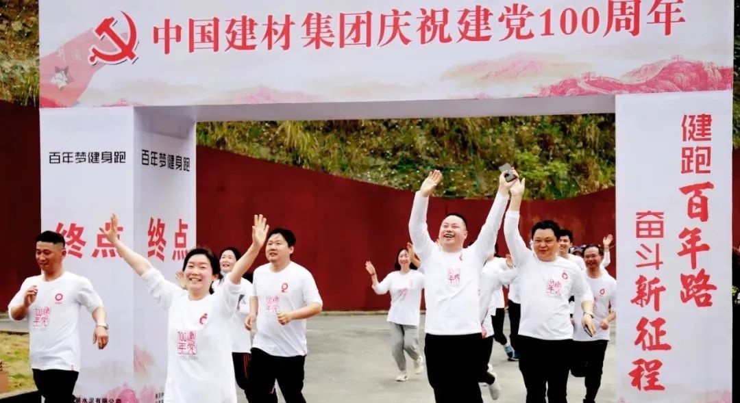 J9国际集团(中国)-官方网站