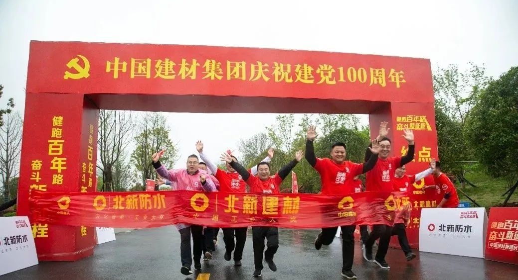 J9国际集团(中国)-官方网站