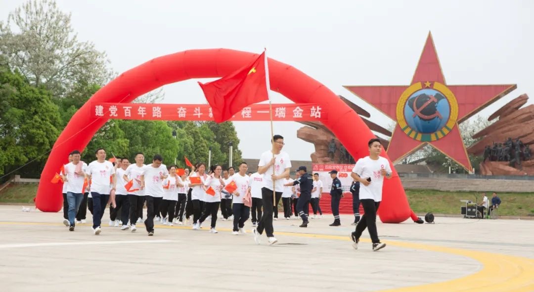 J9国际集团(中国)-官方网站