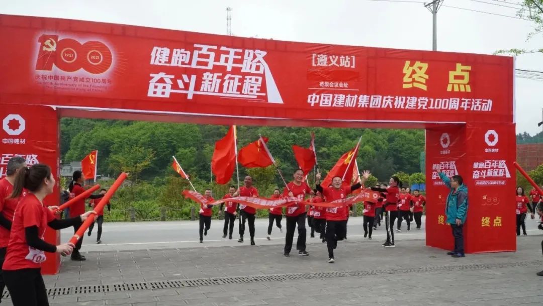 J9国际集团(中国)-官方网站