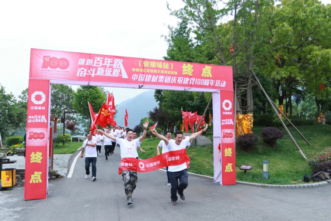 J9国际集团(中国)-官方网站