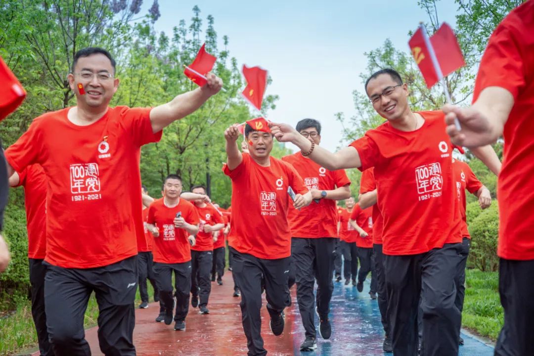 J9国际集团(中国)-官方网站