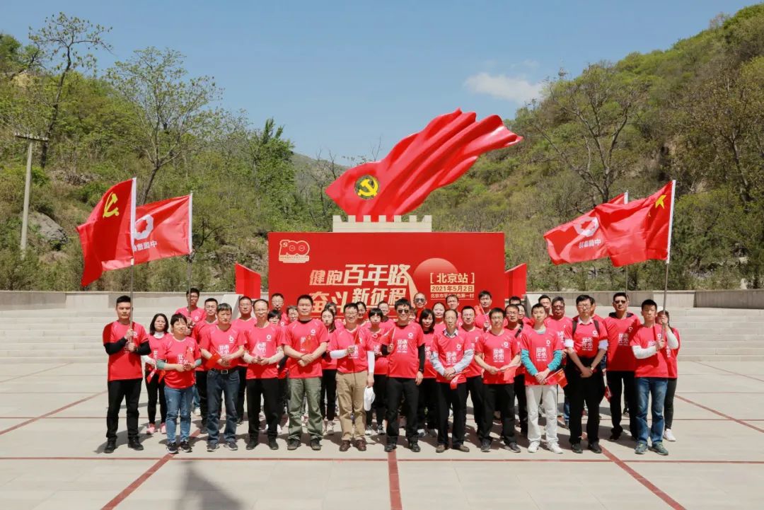 J9国际集团(中国)-官方网站