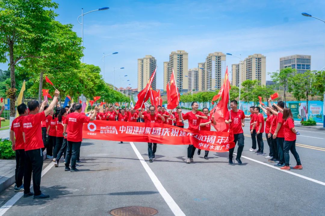 J9国际集团(中国)-官方网站