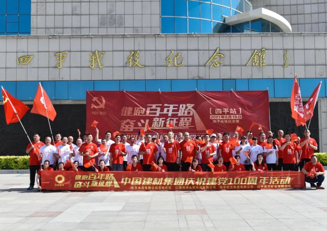 J9国际集团(中国)-官方网站
