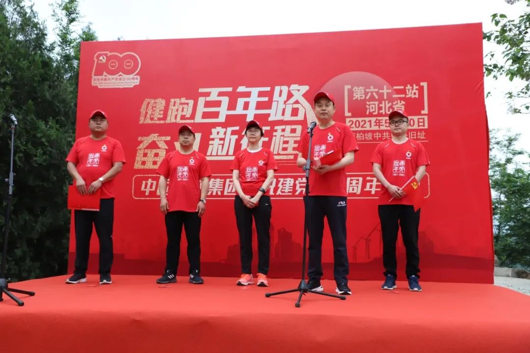 J9国际集团(中国)-官方网站