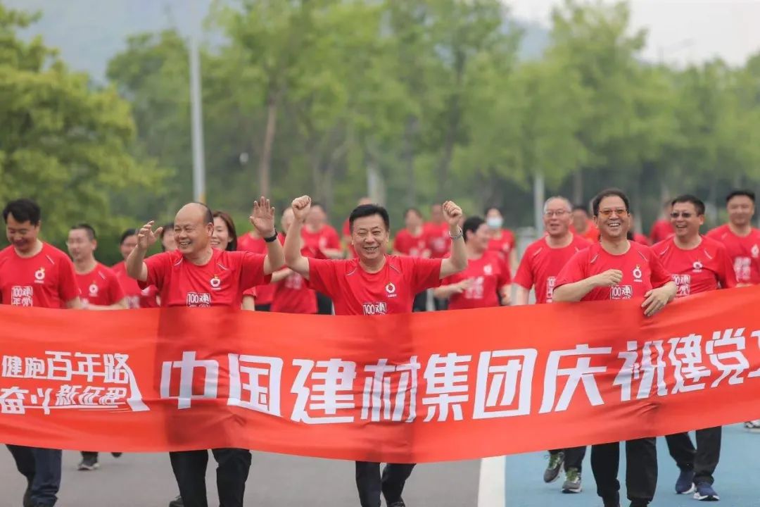 J9国际集团(中国)-官方网站
