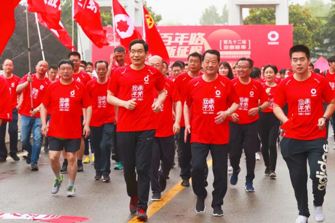 J9国际集团(中国)-官方网站
