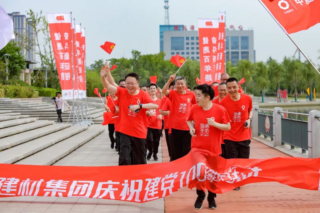 J9国际集团(中国)-官方网站