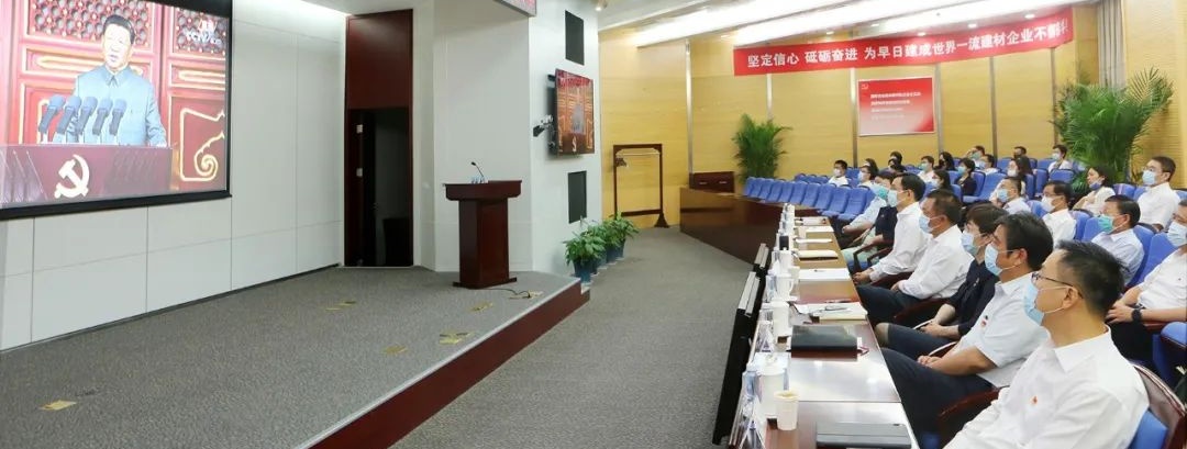 J9国际集团(中国)-官方网站