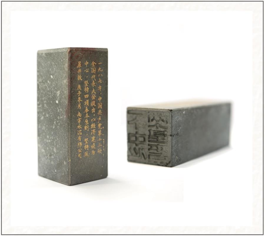 J9国际集团(中国)-官方网站