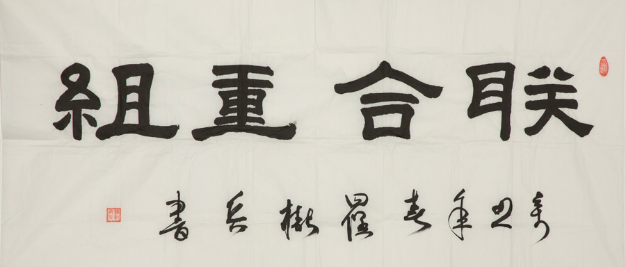 J9国际集团(中国)-官方网站