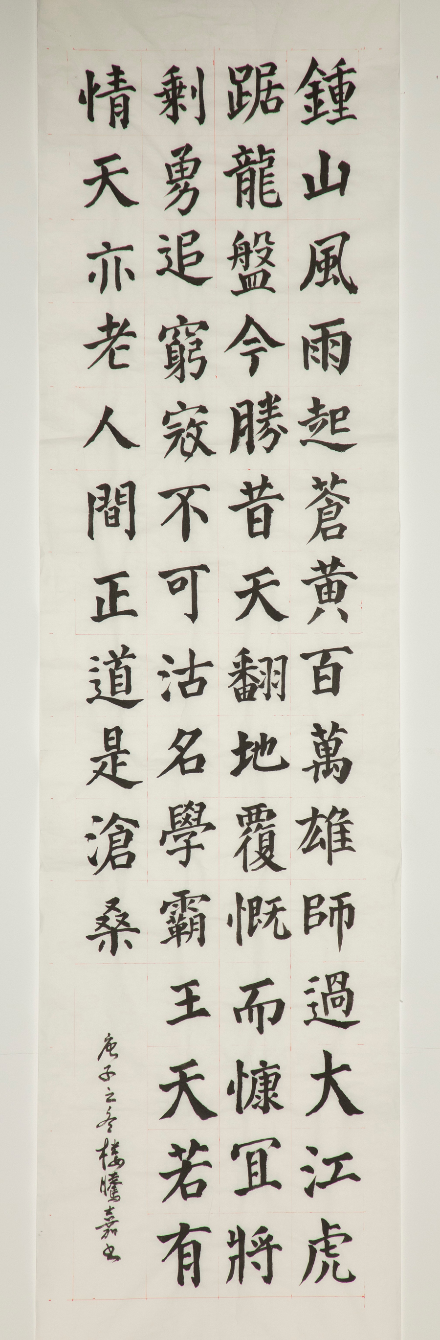J9国际集团(中国)-官方网站