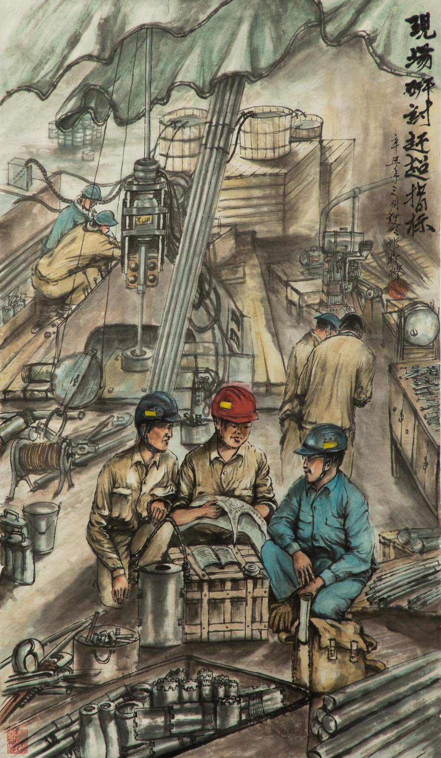 J9国际集团(中国)-官方网站