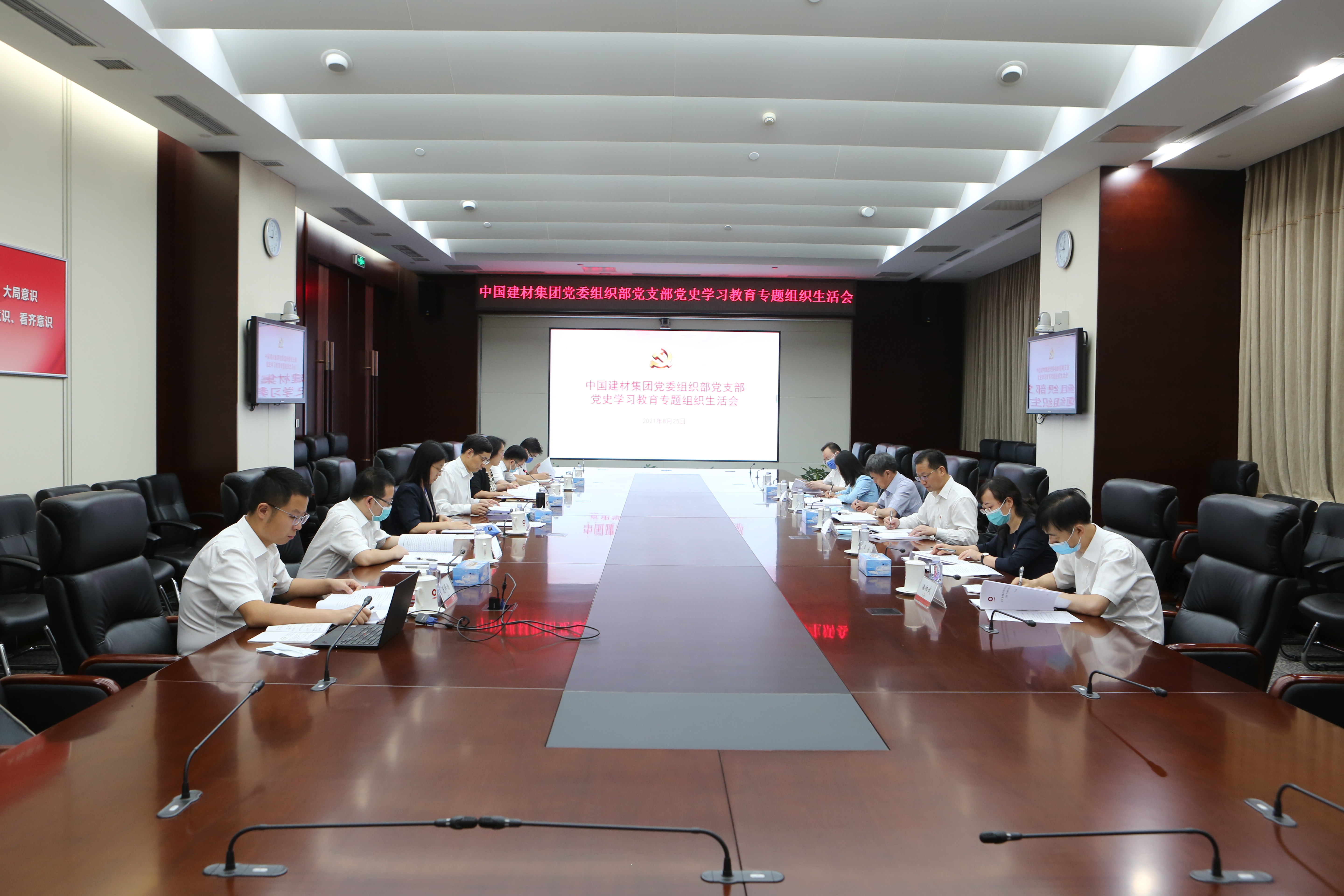 J9国际集团(中国)-官方网站