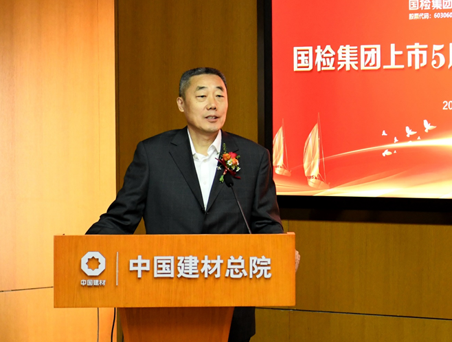J9国际集团(中国)-官方网站