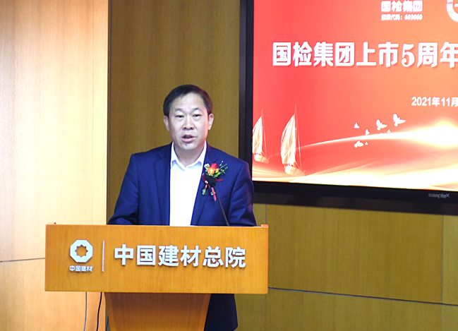 J9国际集团(中国)-官方网站