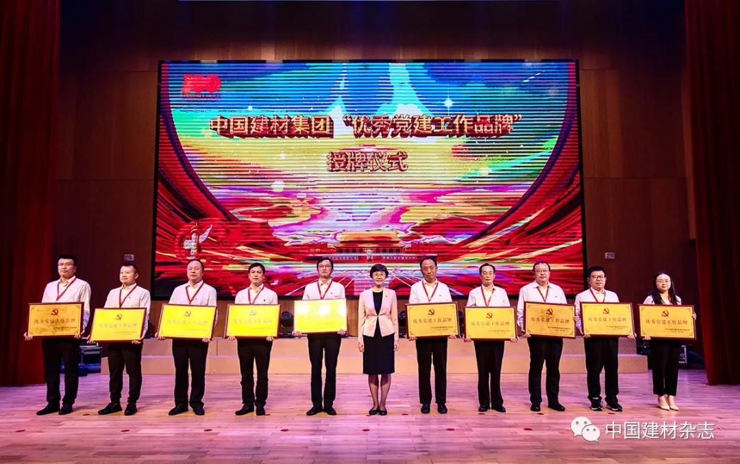 J9国际集团(中国)-官方网站