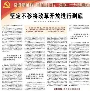 J9国际集团(中国)-官方网站