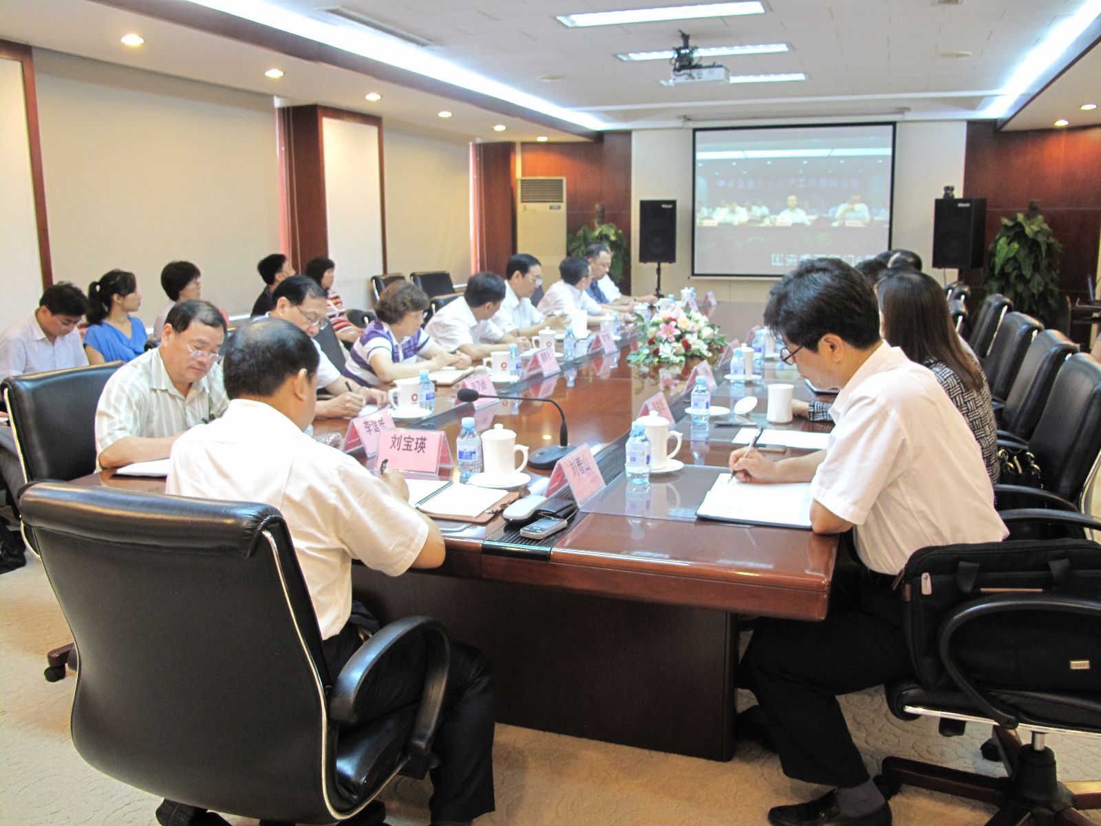 J9国际集团(中国)-官方网站