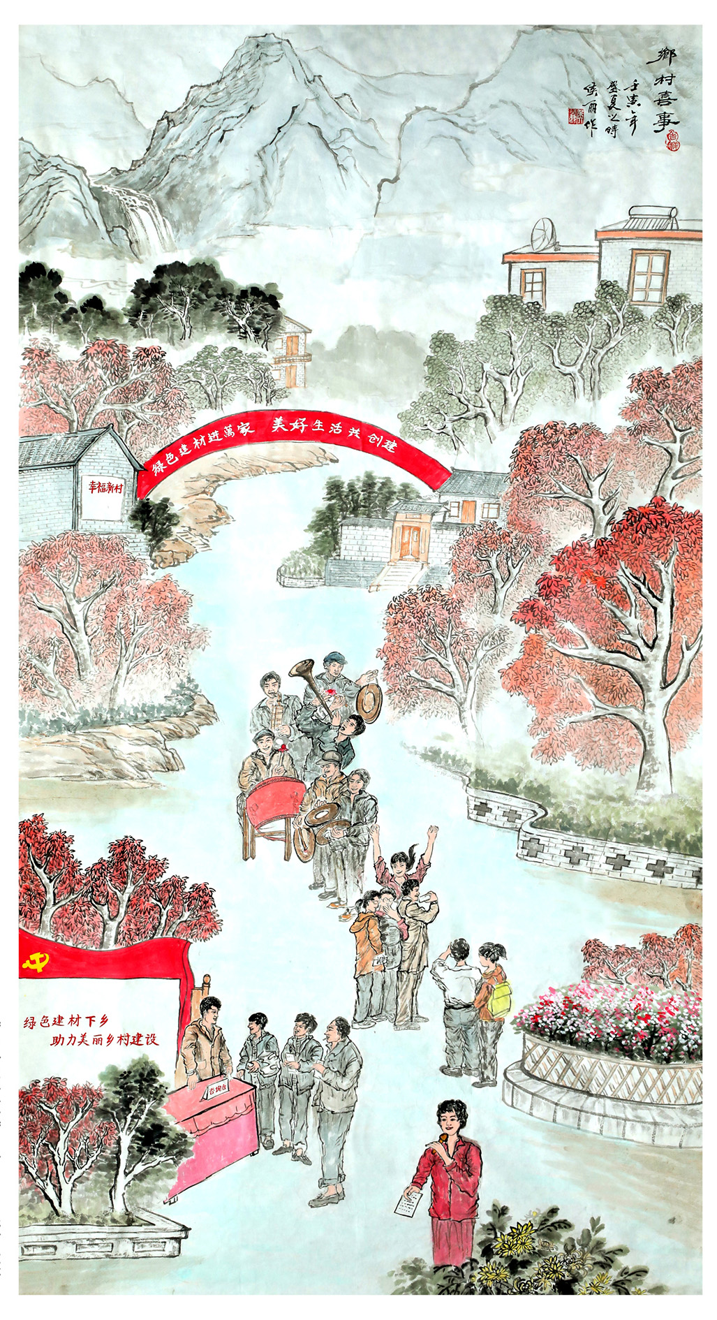 J9国际集团(中国)-官方网站