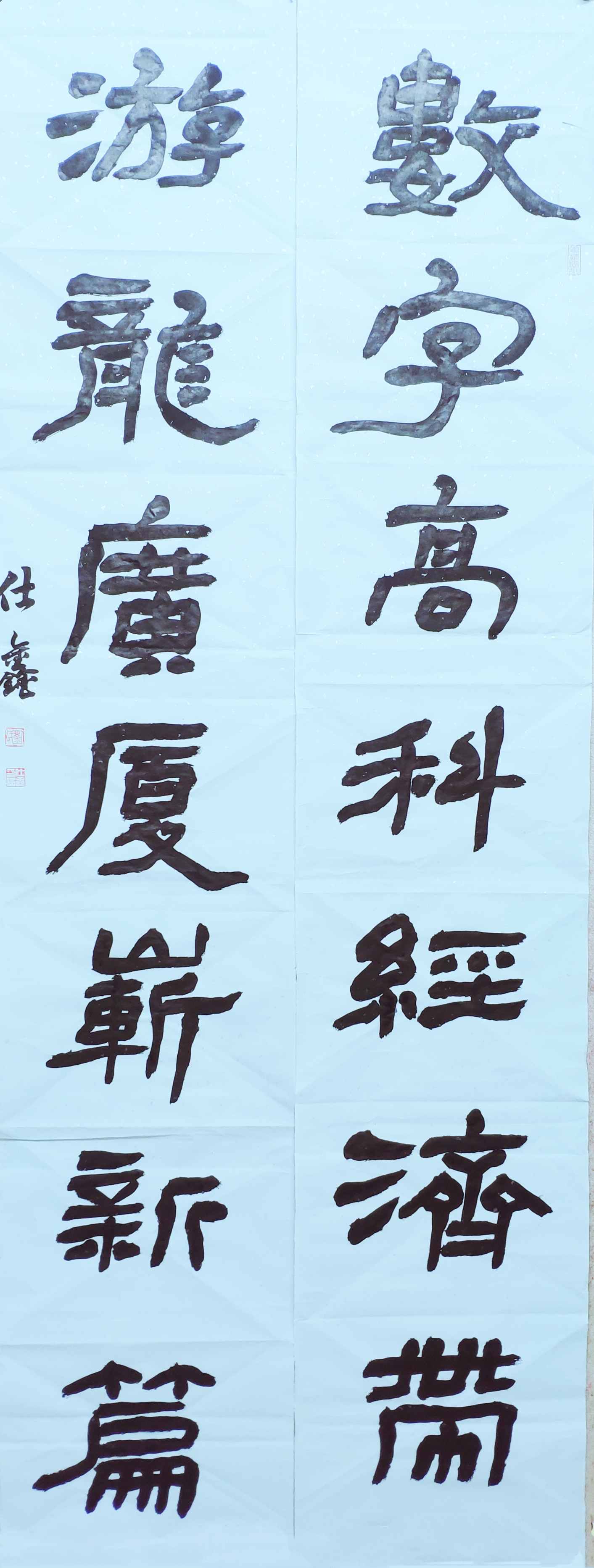 J9国际集团(中国)-官方网站