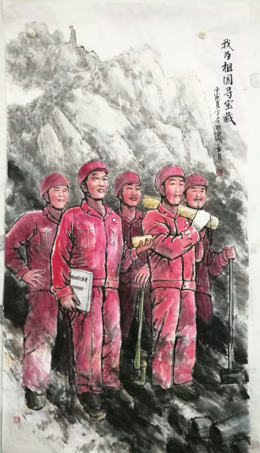 J9国际集团(中国)-官方网站