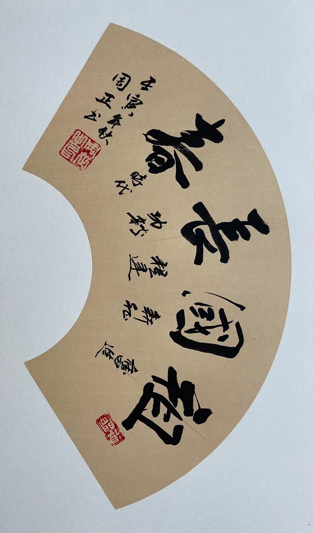 J9国际集团(中国)-官方网站