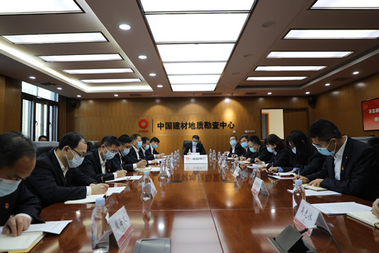 工作带头会照片.png
