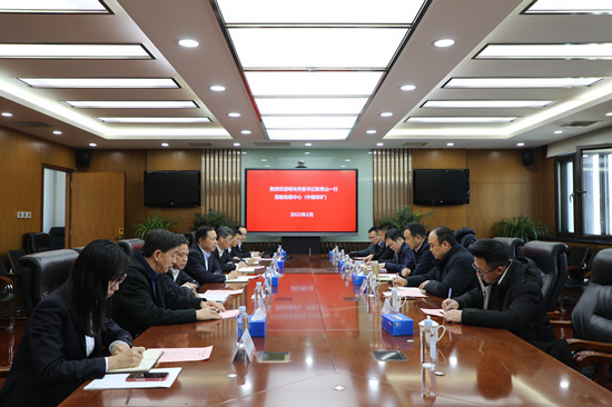 J9国际集团(中国)-官方网站