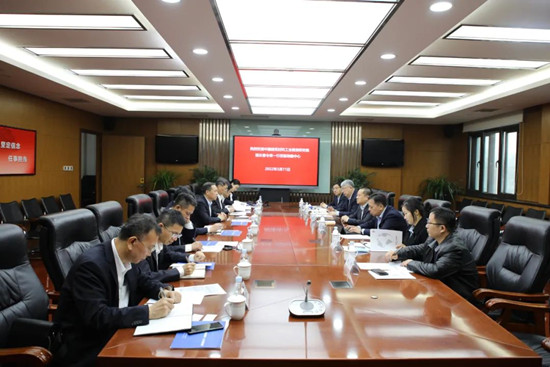 J9国际集团(中国)-官方网站