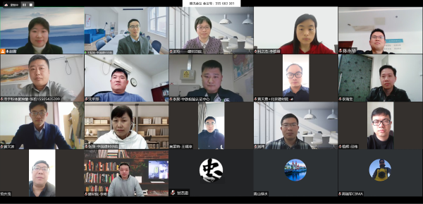 0329启动假造1.png