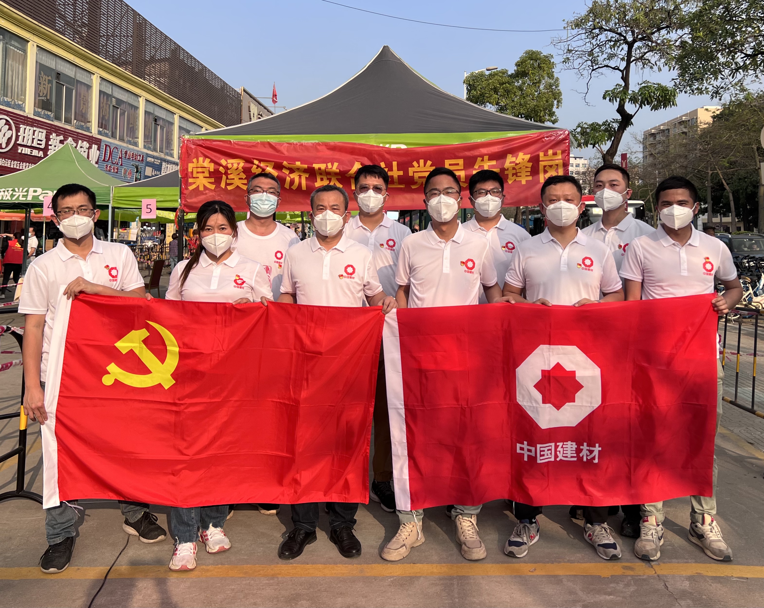 J9国际集团(中国)-官方网站