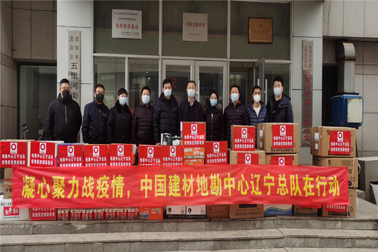 J9国际集团(中国)-官方网站