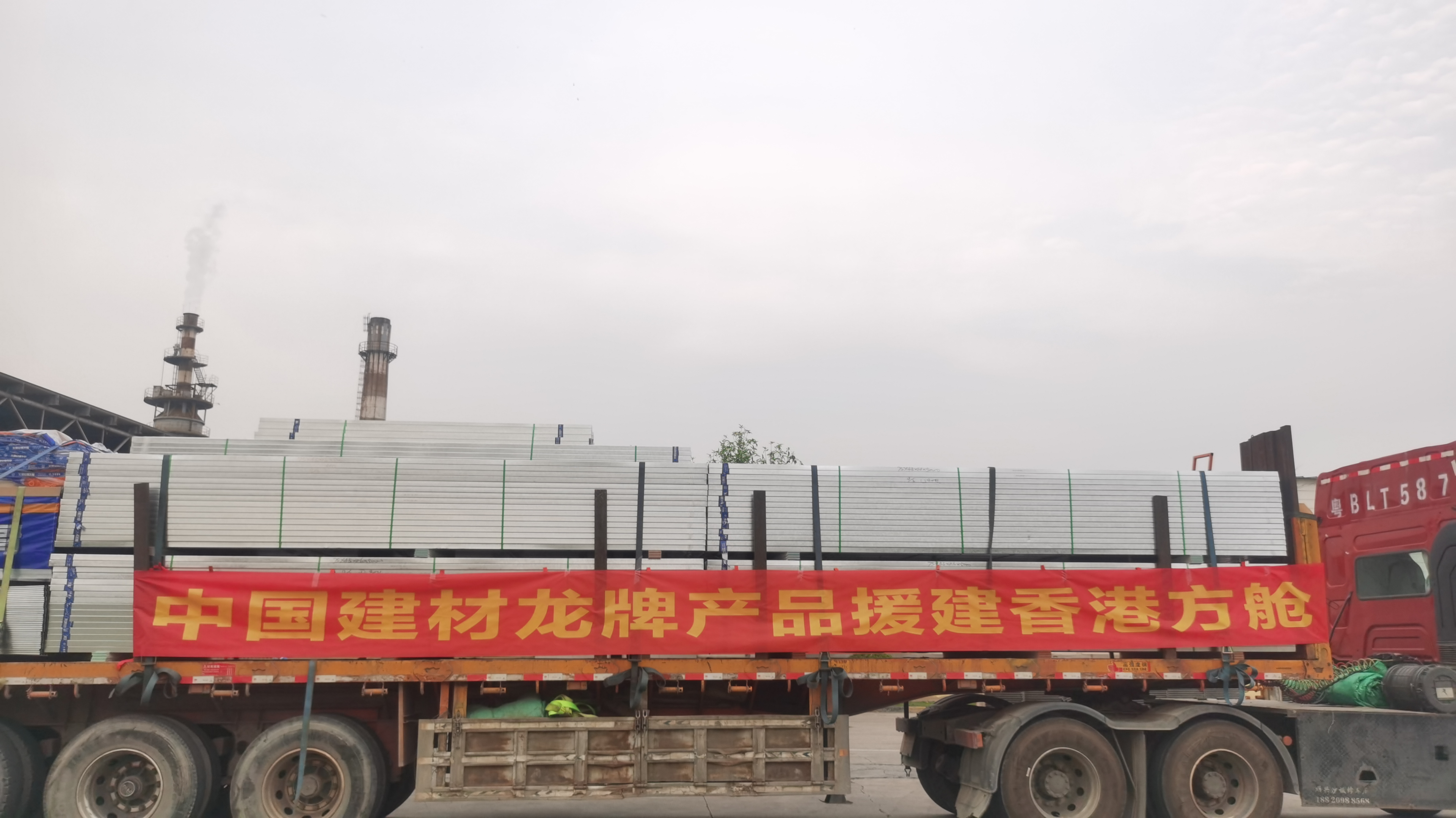 J9国际集团(中国)-官方网站