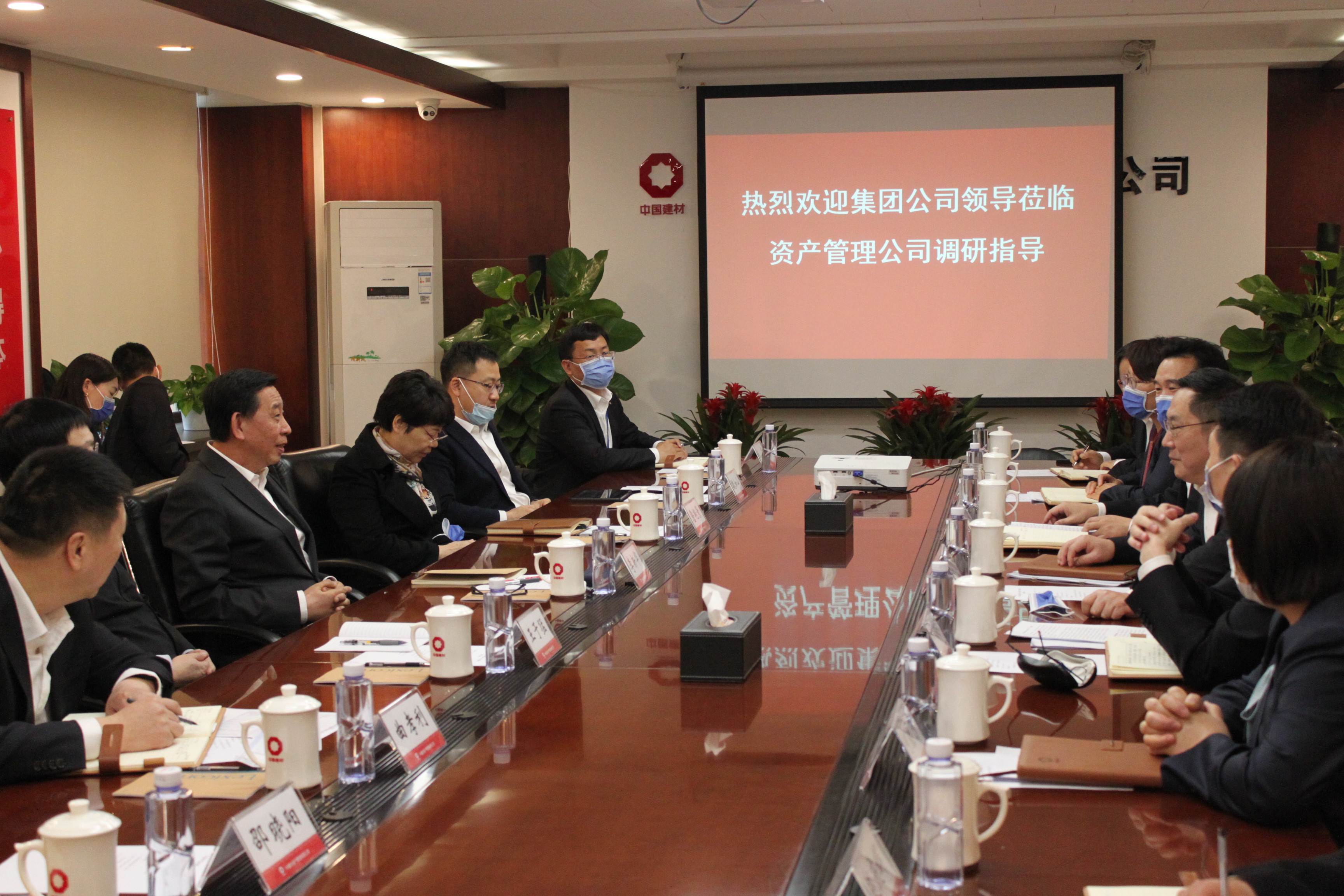 J9国际集团(中国)-官方网站