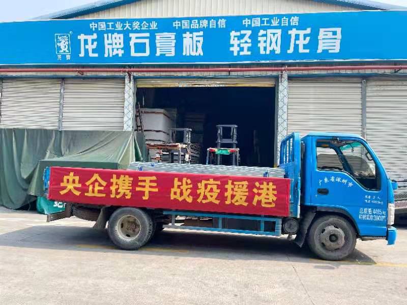 J9国际集团(中国)-官方网站