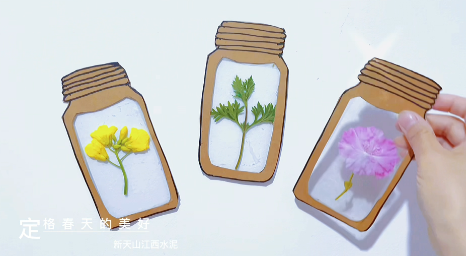 春有约，花不误，留住美好，定格春天（手工）