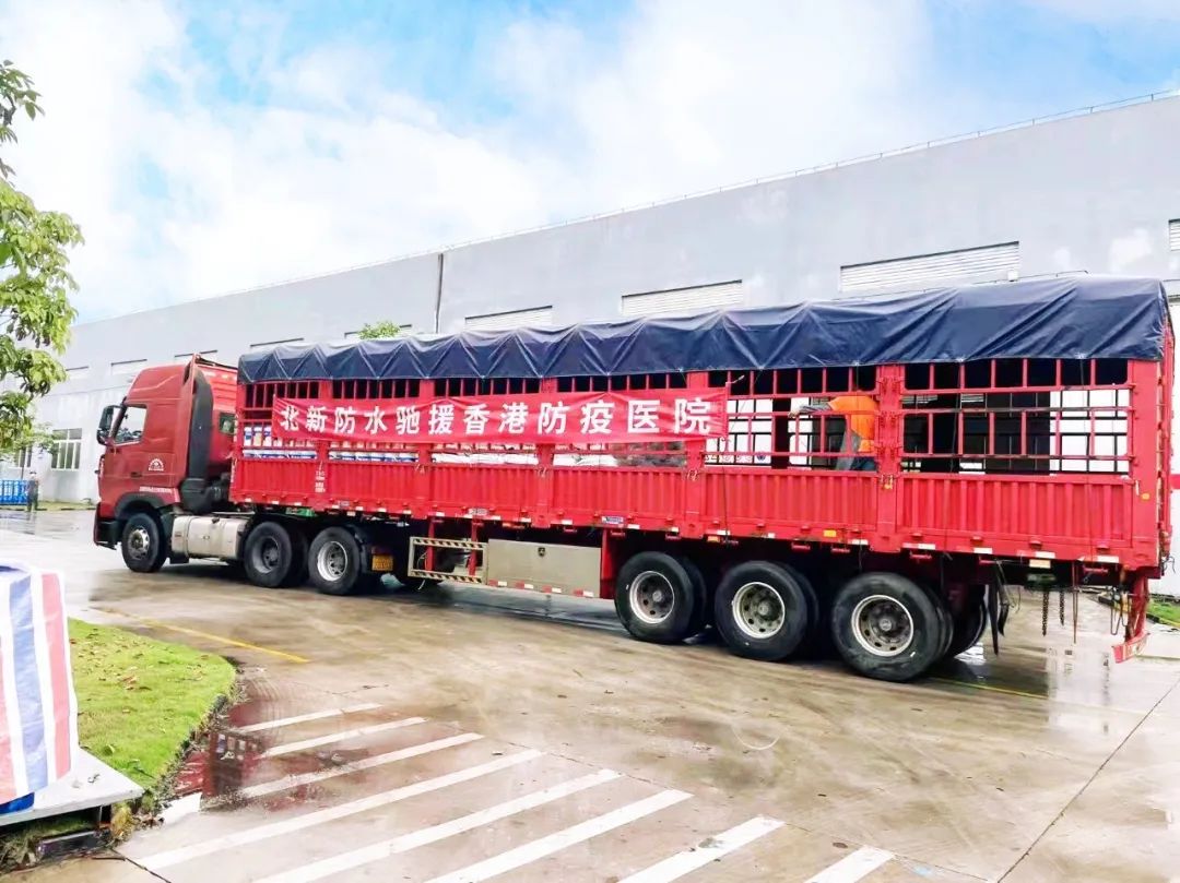 J9国际集团(中国)-官方网站