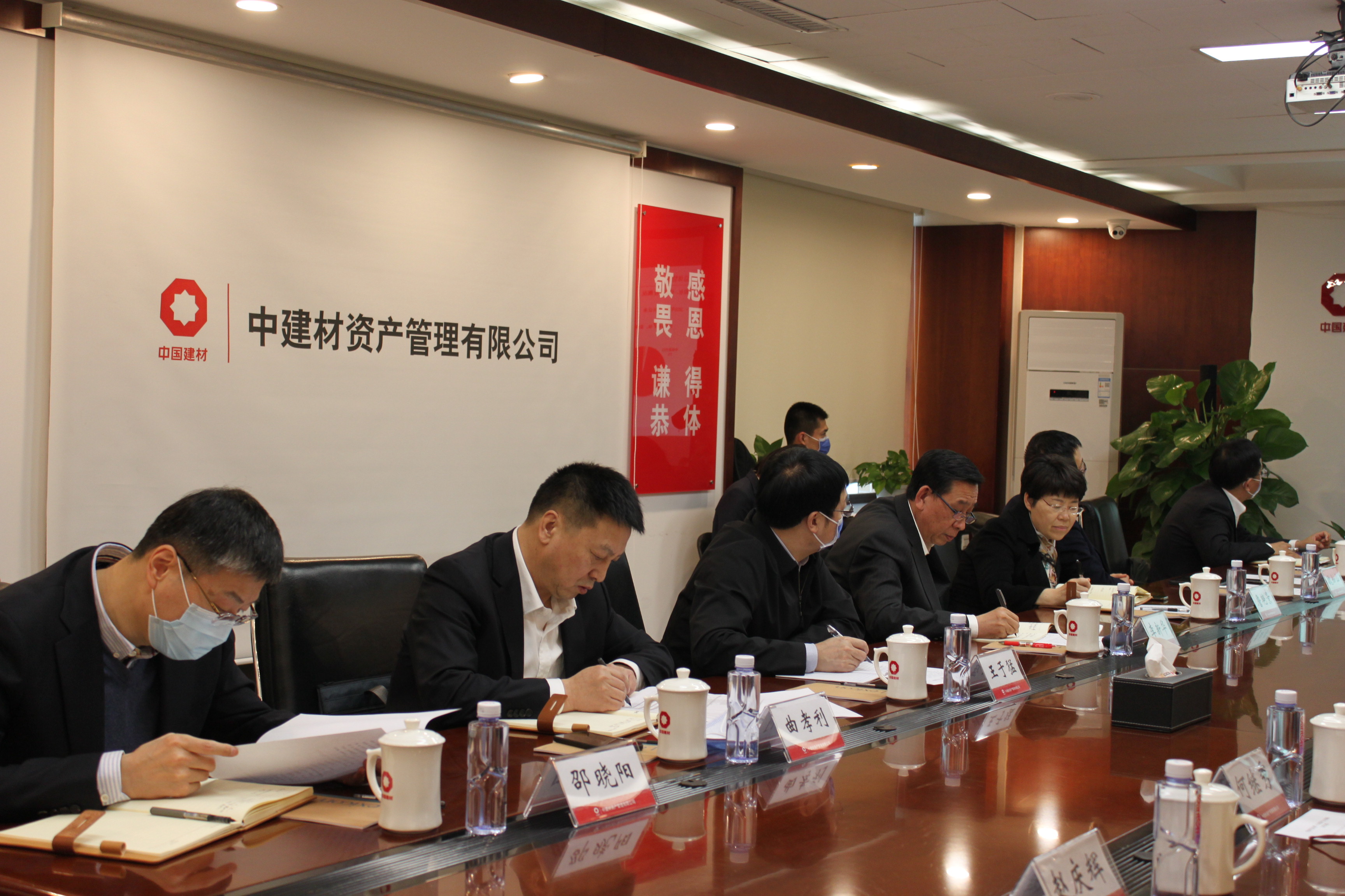 J9国际集团(中国)-官方网站