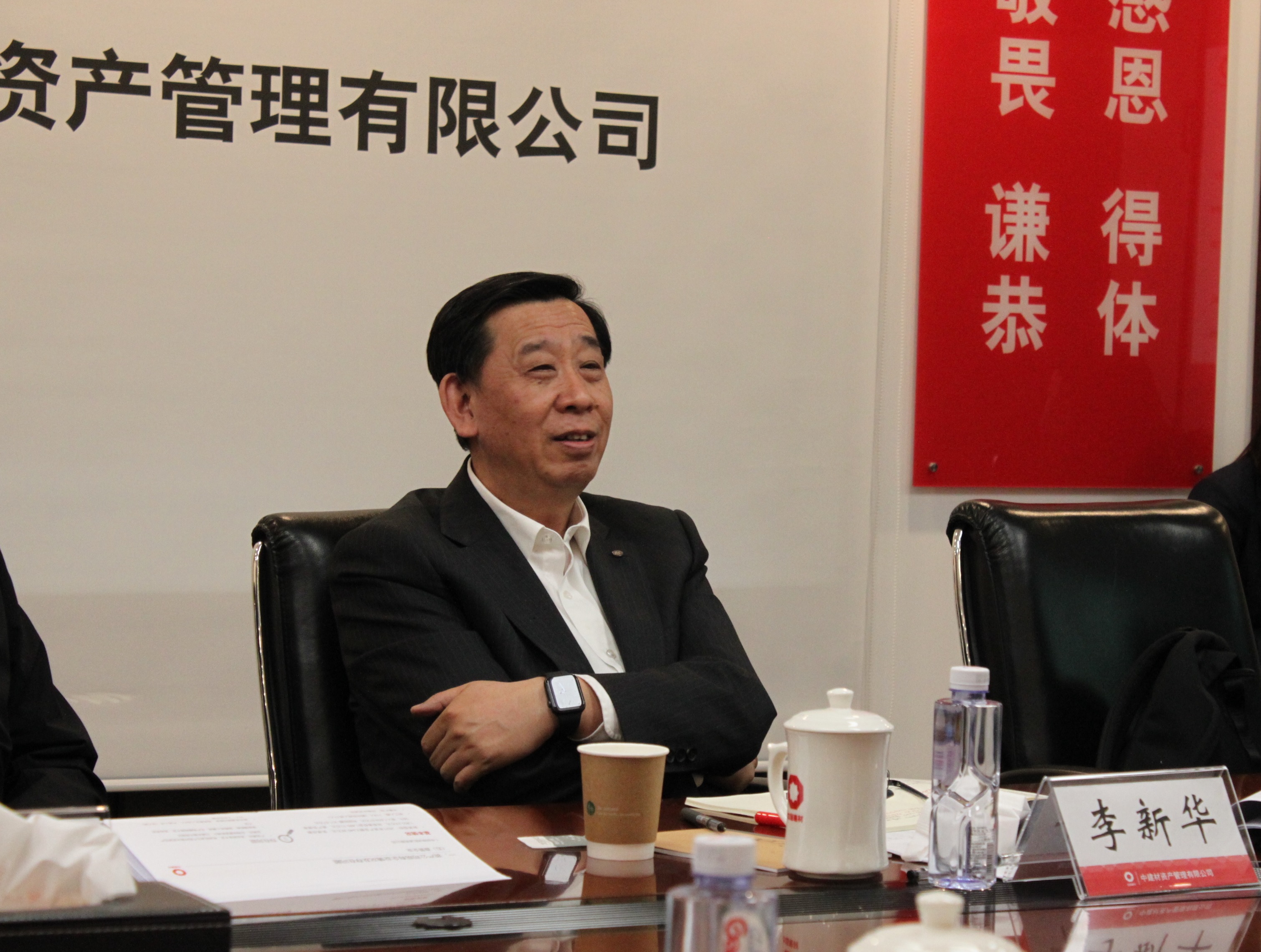 J9国际集团(中国)-官方网站