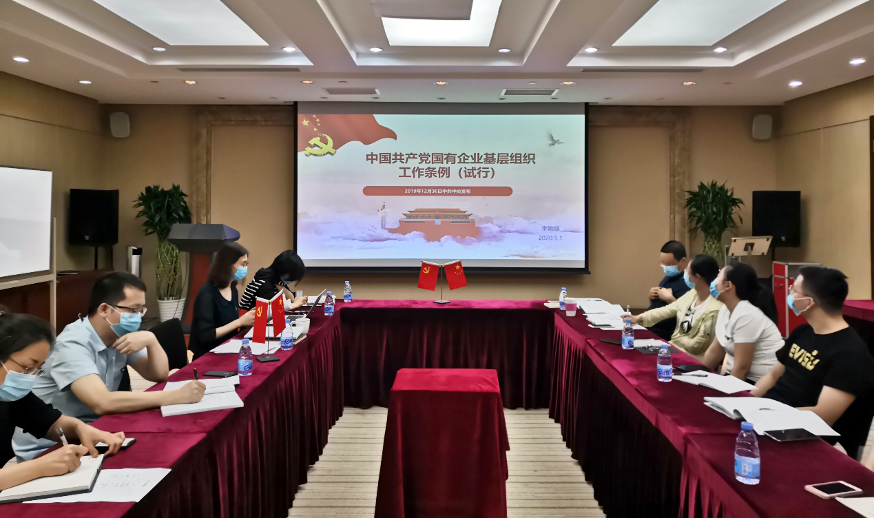21cab34d5daf5ec7 J9国际集团(中国)-官方网站
