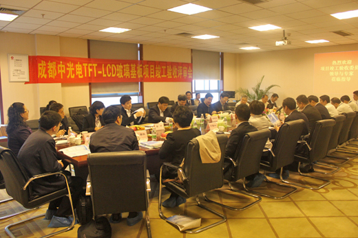 J9国际集团(中国)-官方网站