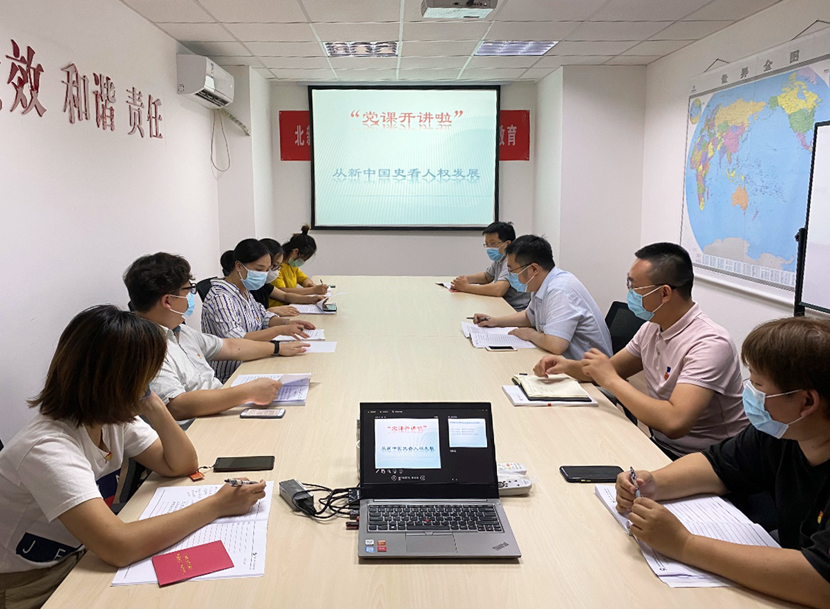 9ff3ae4f94872c7f J9国际集团(中国)-官方网站