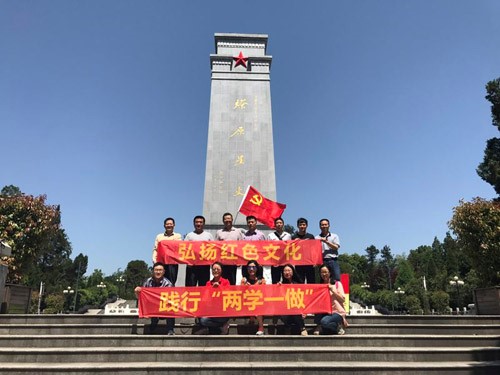 J9国际集团(中国)-官方网站